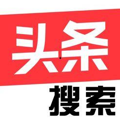 今日头条热点爆料入口在哪里找,热点爆料入口一网打尽！